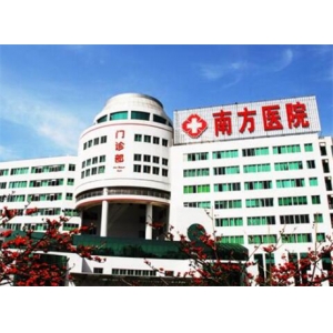 天津牙疼去哪个医院？治疗牙疼首先要了解其原因