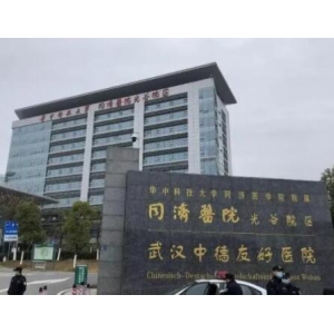 天津华中医疗整形医院是正规的么？看医院医生介绍就知是否正规