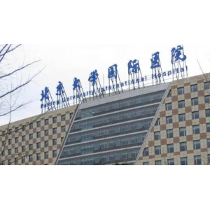 王智医生做激光去疤痕全过程记录分享~医生个人简介
