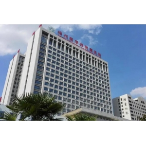 徐州医科大学附属医院正规吗?整形项目价格表及医院详情解析