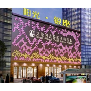 太原祛眼袋好的医生有哪些?口碑医生实力榜单分享