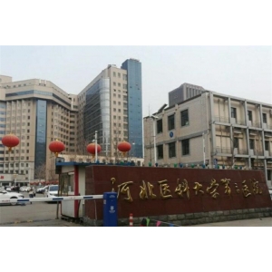 石家庄雅芳亚丁庆丰整形技术怎么样?丁庆丰医生个人资料+双眼皮案例图分享