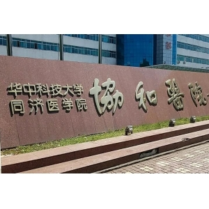 武汉鼻综合做的好的医生是谁?曾宁医生排行靠前!