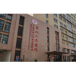 上海首尔丽格朴兴植医生磨骨好不好？来看案例就知道了