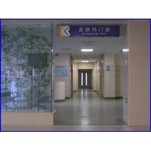 保定看眼睛哪个医院好？榜单前四名医院更新