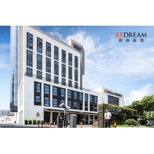 宁波薇琳医疗美容医院去副乳怎么样？价格多少？专家案例及最新价格表一览！