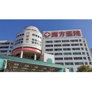 南方医院董自清脂肪填充效果怎么样？内附真实案例及收费详情表