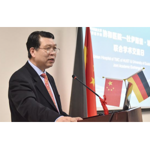 武汉做热玛吉最好的医院是哪家，地址，价格