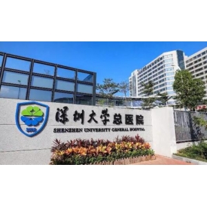 2025深圳美容整形医院排名表-前十名评选结果一览！
