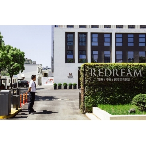 宁波薇琳医疗美容医院整形科怎么样?玻尿酸注射效果好不好?医生专业度怎么样?