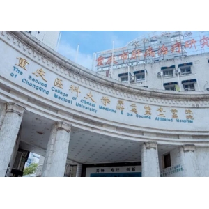 重庆医科大学附属第一医院线雕隆鼻多少钱？专业医生团队详情介绍，文末附鼻部整形价格表