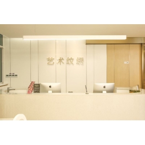 重庆华美自体耳软骨隆鼻医生实力盘点,院内技术精湛的专家团队一览