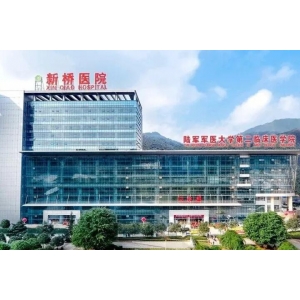 在北京伊美耳长岛医疗做水光针1-7天记录分享给大家！价格多少呢