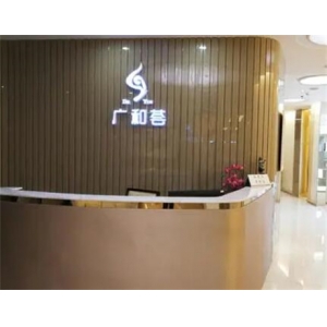 深圳博爱曙光与广和门诊部膨体隆鼻对比:医生技术与价格解析