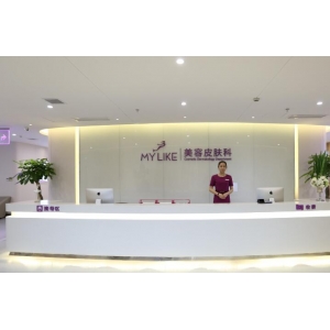 上海美莱医疗美容门诊部能做鼻综合整形吗？专家团队-案例分享-价格全解析