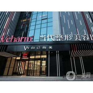 重庆军科整形美容医院做硅胶假体隆鼻要多少钱？附鼻部整形价格表