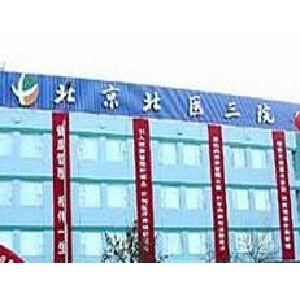 北京哪家医院做双眼皮手术好？北京京民整形技术如何？