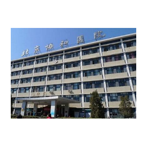 热提拉和m22可以同时做吗？做热拉提紧致皮肤前后效果对比！