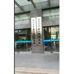 南昌大学第二附属医院自体脂肪填充怎么样？吴舒医生技术怎么样？