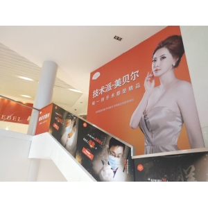 常州整形美容医院排名前面的医院名单介绍！来看详细介绍
