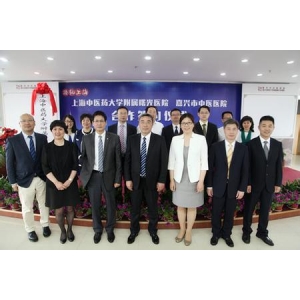 浦东哪个医院口腔科名单中包括：九院，人民医院口腔科等五家医院！