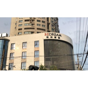 上海水光针注射医院医生哪个好？五家正规机构别错过