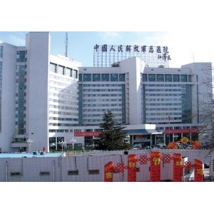 北京权威整形医院排名前五名单公示！公立私立都在这里了