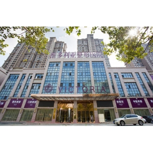 安徽维多利亚整形外科医院做自体脂肪填充多少钱？医生团队介绍、价格表、效果解析