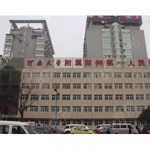 郑州集美美容医院刘洋医生做牙齿矫正技术如何？内附收费明细~