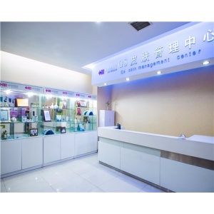 长沙雅美医疗美容医院怎么样?医生团队介绍!整形项目价格表最新公开!