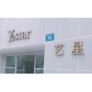 合肥华美与艺星假体丰胸技术怎么样?美国傲诺拉假体价格约5万元