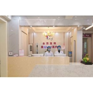 唐山金荣医院整形科怎么样,医院医生技术与口碑全面解析
