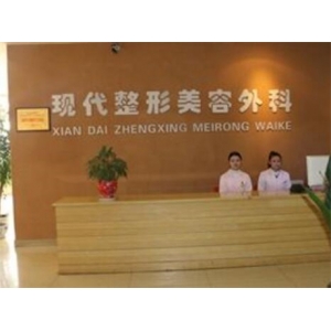 康深松医生擅长做哪些项目？附上其实操双眼皮案例