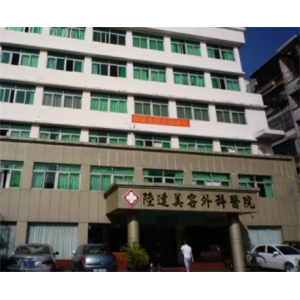 沈阳埋线双眼皮做好的医生是谁？来看各位医生做眼部整形风格及技术分享吧