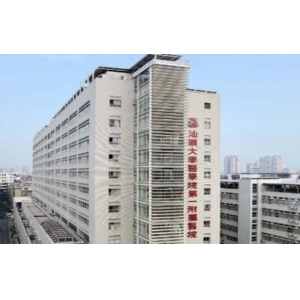 汕头大学医学院第一附属医院驼峰鼻矫正多少钱？医生团队介绍及收费标准