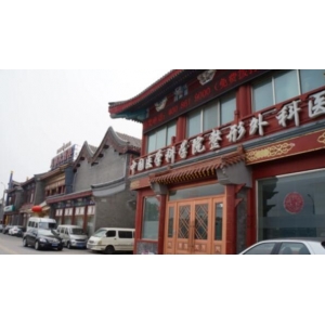 郑州元素美学整形鲁亚东医生做隆鼻技术好吗？收费如何？看案例+价格表