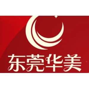 长沙华韩华美罗亮做鼻子怎么样?翘鼻手艺好,价格不贵!