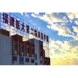 晋江口腔医院哪个好？晋江看牙又好又便宜的口腔医院名单来了！