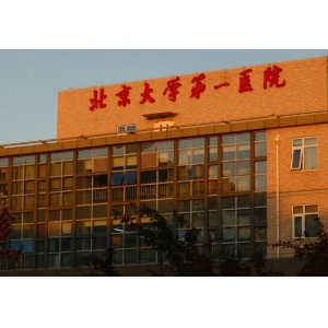广州曙光蒋思军鼻整形技术怎么样？线条流畅自然，求美者好评如潮