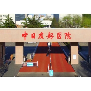 协和医院整形外科白明技术好吗，做开眼角怎么样？附最新价格表！