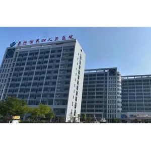 泰安市第四人民医院整形科隆胸多少钱？技术怎么样？医院详情介绍