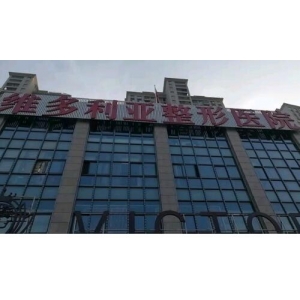 吴正思医生做双眼皮的实际效果好吗？来看案例