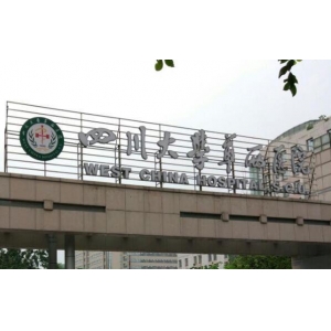 成都激光去眼袋李正勇和傅荣哪个好?深度解析:技术特色与用户口碑