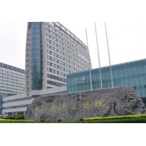 省立医院李强技术怎样？内附医生简介及除皱案例分享