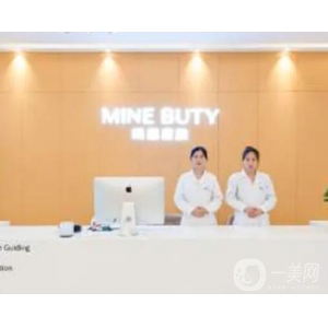 福州海峡美容医院整形科怎么样？专业医生团队、热门项目价格全解析！