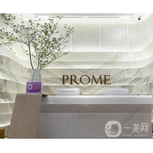 常州美贝尔医疗美容医院玻尿酸去黑眼圈医生排名,预约需要等待多久?