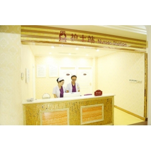 嘉兴禾美靠谱吗?医院医生技术好吗?