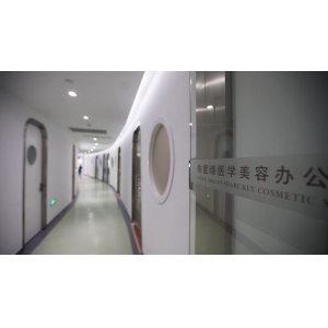 依萱绮医学美容杜丽平怎么样？内附案例及价格表