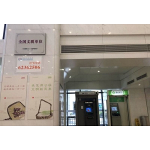 苏州拔牙哪个医院好？拔牙有这些护理方法