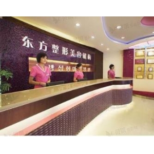 郑州面部提升手术哪家强？口碑前三的医院价格亲民吗？